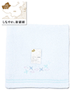 しなやか、新疆綿 バスタオル フルーリスの詳細画面へ