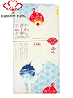 Japanese style やわらかガーゼのてぬぐい 夏柄の詳細画面へ