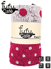 fufu mono form(フフ モノ フォーム) カフェドッツ フェイスタオル ドット柄の詳細画面へ