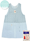 Blendical MAKE YOUHAPPY! 婦人ラン型エプロン レースシースルー&チェック柄の詳細画面へ