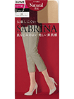 GUNZE(グンゼ)SABRINA(サブリナ)ショートストッキング ひざ下丈 伝線しにくいの詳細画面へ