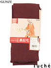 GUNZE(グンゼ)Tuche(トゥシェ)婦人プレーンタイツ 裏起毛160デニール相当の詳細画面へ