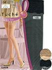 Tuche(トゥシェ)