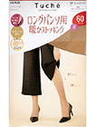 GUNZE(グンゼ)Tuche 婦人ロングパンツ用暖かストッキングの詳細画面へ