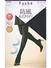 GUNZE(グンゼ)Tuche 婦人防風あったかタイツ 50デニールの詳細画面へ