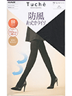 GUNZE(グンゼ)Tuche 婦人防風あったかタイツ 80デニールの詳細画面へ