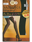 SABRINA HeatTop 婦人タイツ 2足組 50デニールの詳細画面へ