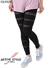 GUNZE(グンゼ)ACTIVE STYLE ForFitness婦人フィットネスレギンス ボーダーの詳細画面へ
