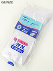 GUNZE(グンゼ)サポートクリーン 婦人2Pソックス レギュラー(20cm丈) 22-24cmの詳細画面へ