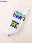 GUNZE(グンゼ)サポートクリーン ソックス2足組 21〜22cmの詳細画面へ
