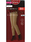 GUNZE(グンゼ)SABRINA(サブリナ)Warmハイソックス ひざ下丈 80デニールの詳細画面へ