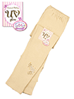 natural feeling UV globe 日よけロングカバー手袋54cm バラの詳細画面へ