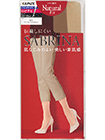 GUNZE(グンゼ)SABRINA ショートストッキング ひざ下丈 伝線しにくい くちゴムゆったりの詳細画面へ