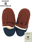 GUNZE(グンゼ)UCHI-COLLE ルームシューズ ボーダー柄 バブーシュタイプの詳細画面へ