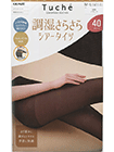 GUNZE(グンゼ)Tuche(トゥシェ)婦人調湿さらさらシアータイツ 40デニールの詳細画面へ