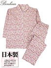 Bonheur(ボヌール) 婦人長袖・長パンツパジャマ 裏起毛 小花柄の詳細画面へ
