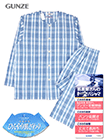 GUNZE(グンゼ)COOLMAGIC ひんやり肌ざわり 紳士長袖・長パンツパジャマ チェック柄の詳細画面へ