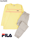 GUNZE(グンゼ)FILA(フィラ)婦人長袖・長パンツパジャマ 無地胸ラインの詳細画面へ
