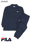 GUNZE(グンゼ)FILA(フィラ)紳士長袖・長パンツパジャマ 襟付き 無地 の詳細画面へ