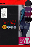 Heat Top(ヒート トップ)