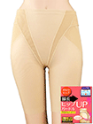 Style Up 婦人ヒップUPガードル ロング丈 はき心地ミディアムの詳細画面へ
