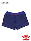 GUNZE(グンゼ)umbro 紳士ボクサーブリーフ(前あき)ドライ&リバーシブルメッシュの詳細画面へ