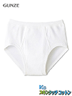 GUNZE(グンゼ)KG スキンタッチコットン 100cm 男児スパンブリーフの詳細画面へ