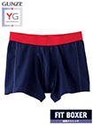 GUNZE(グンゼ)YG 紳士ボクサーブリーフ(前あき) FIT BOXER 無地の詳細画面へ
