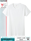 GUNZE(グンゼ)YG 紳士クルーネックTシャツ 吸汗速乾DRYの詳細画面へ