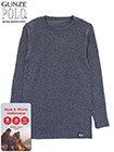 GUNZE(グンゼ)POLO(ポロ)紳士ロングスリーブシャツ Heat&Warmの詳細画面へ