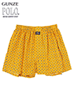 GUNZE(グンゼ)POLO(ポロ)紳士トランクス(前あき) の詳細画面へ
