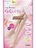 �O���[ Leg Beauty �炭���ăL���C �w�l�p���e�B�X�g�b�L���O 3���g �����܂��炭�炭 �̃J���[�@�i�`�������x�[�W�� 