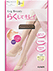 �O���[ Leg Beauty �炭���ăL���C �w�l�p���e�B�X�g�b�L���O 3���g �����܂��炭�炭 �̃J���[�@�o�[�����u���E�� 