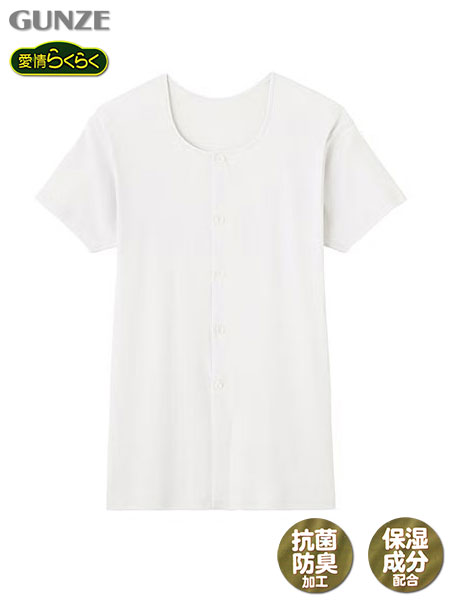 �O���[ �炭�炭���� �a�m�����{�^���t���V���c(�O����) �傫�߃{�^�� HWB214�̃��C���摜