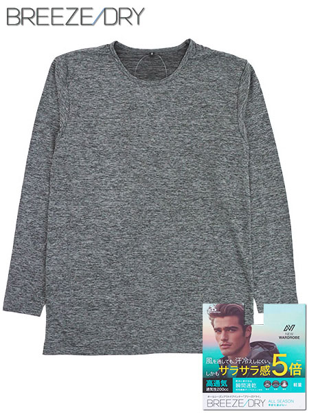 BREEZE DRY(�u���[�Y�h���C) �a�m�����ێ�T�V���c �T���T����5�{ ���ʋC �u�ԑ��� �y�� 8003-44�̃��C���摜