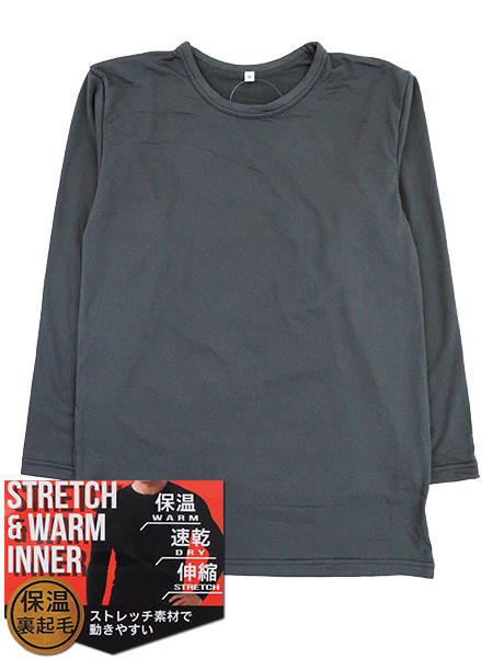 STRETCH&WARM INNER �a�m�����ێ�V���c �ۉ����N�� ���n �ۉ��E�����E�L�k FJ1715�̃��C���摜