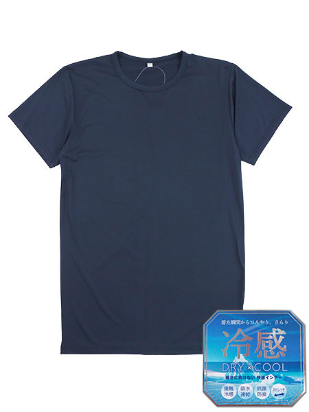 uԂЂA ⊴ amێVc FJ1503̃C摜