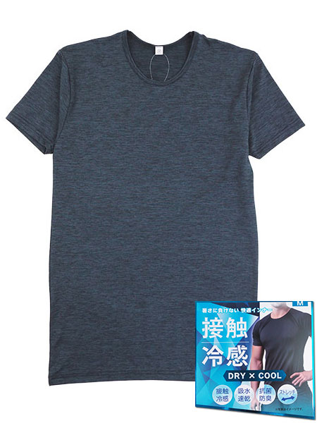 ڐG⊴ DRY~COOL amێVc FJ1500̃C摜