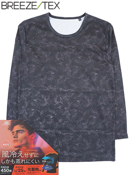 BREEZE TEX(�u���[�Y�e�b�N�X)�a�m�����ێ�V���c �h�� ���� ���~�M�@�\ ���N�� 8071-39�̃��C���摜