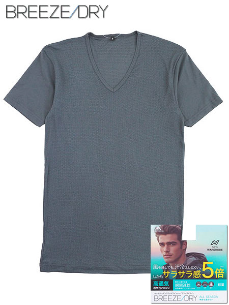 BREEZE DRY(�u���[�Y�h���C) �a�m����V��T�V���c ���b�V�� �T���T����5�{ ���ʋC 8034-38�̃��C���摜