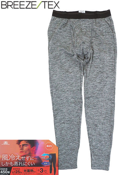BREEZE TEX(�u���[�Y�e�b�N�X)�a�m�O�J�������O�^�C�c �h�� ���� ���~�M�@�\ ���N�� 8072-65�̃��C���摜