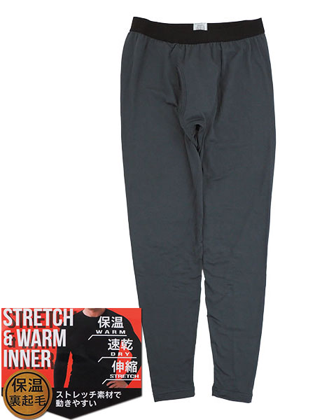 STRETCH&WARM INNER �a�m�^�C�c �ۉ����N�� ���n �ۉ��E�����E�L�k FJ1717�̃��C���摜