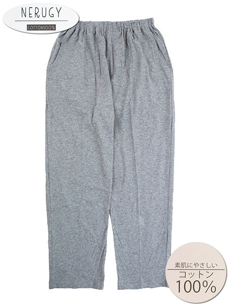 NERUGY �w�l�V���j�b�g���[���p���c ��100% ���n 56009�̃��C���摜