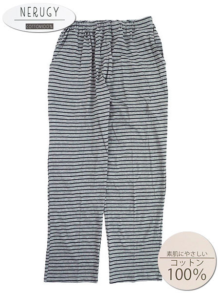 NERUGY �w�l�V���j�b�g���[���p���c ��100% �׃{�[�_�[�� 56011�̃��C���摜