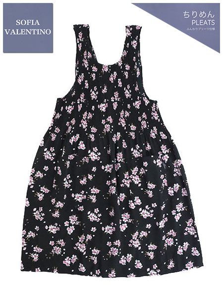 SOFIA VALENTINO(�\�t�B�A ���@�����`�m) ����߂�v���[�c�G�v���� �ԕ� 16072�̃��C���摜