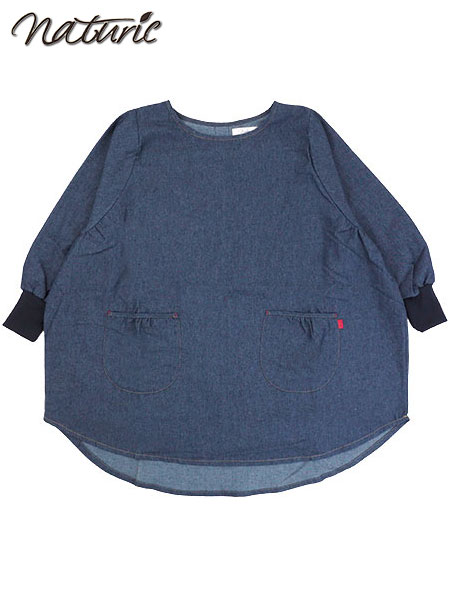 naturic ^uGB fj u 45500̃C摜
