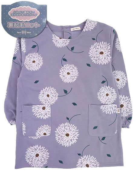 Hand Made NуjbgB w{^ ԃvg 25541̃C摜
