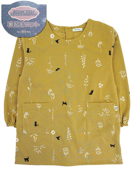 Hand Made NуjbgB w{^ ԂƔLvg 25544̃C摜
