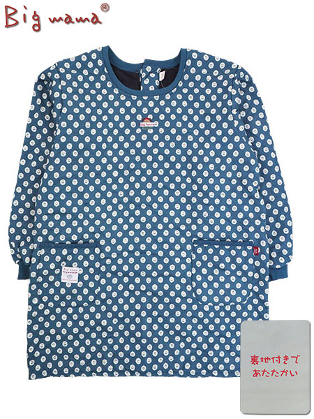 Big mama(rbO}}) Lgt[XB ԕ w{^ BM4340̃C摜