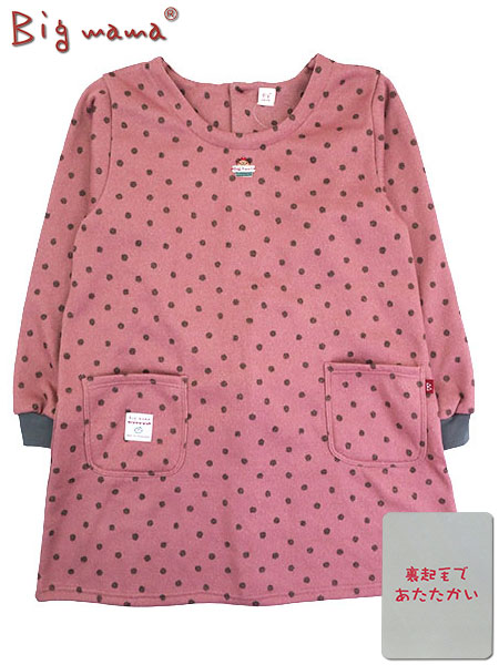 Big mama(rbO}}) NуjbgB ʕ w{^ BM4361̃C摜